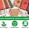 Christmas Wrapping Paper Set, 12 Sheets of Christmas Wrapping Paper,