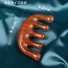 LeTradeJP Massage Comb, Sandalwood Comb, Half Moon Comb, Scalp Massage,