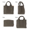 Dot and Stripe Monopia DS-13959 Canvas Divider Mini Tote, Free
