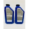 Polaris AGL Transmission Fluid And Demand Drive Fluid Front Diff