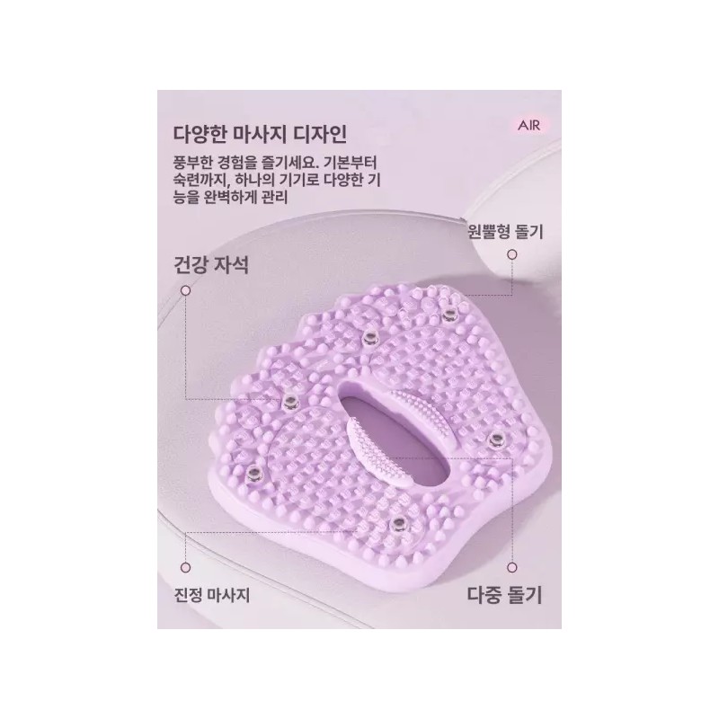 Purple Cloud Smoke 발 지압 매트 발마사지 접이식 압축 마사지