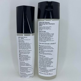 Lebel IAU Serum Cleansing Hair Shampoo 200 ml & Lebel IAU Serum Oil 100 ml Set (Green Tea Set)