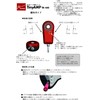 HarmotechDESIGN|Make Electric Guitar More Freedom, "TinyAMP TA-440 Speaker with Built-in
