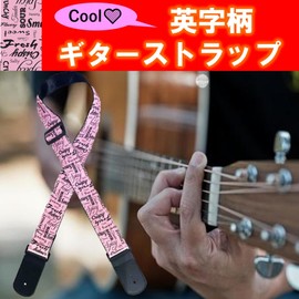 NOELAMOUR Guitar Strap, Cute Strap, Guitar Bass, Acoustic Guitar, Electric Belt, Lock (Covered in English Letters, Pink)
