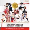 EPOCH TEAM JAPAN PARIS 2024 MEDALISTS COLLECTION