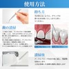Dental Probe Tartar Remover Tartar Removal Tool Dental Tool for
