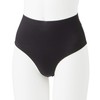 Speedo SE32004 Women's Seamless Under Shorts Swimming