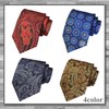 LEX STANDARD NA003 Men's Paisley Pattern Stylish Necktie, Casual Suit,