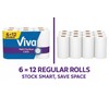 Viva Multi-Surface Cloth Paper Towels, 6 Double Rolls = 12