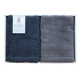 Imabari Towel Gift Set, 2 Piece Face Towel, Gray, Navy, Box Included, Antibacterial Towel, Odor Resistant, Odor-Resistant, Approx. 13.4 x 31.5 inches (34 x 80 cm), Made in Japan, Room Drying, Hanger