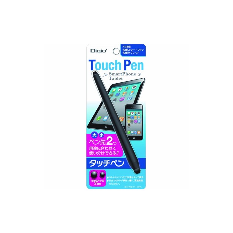 Digio2 タッチペン ツインヘッドタイプ 取替式ペン先2個付 ブラック ECTP-02BK