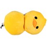 Relaxeazzz Neck Pillow with Eye Mask, Duck, Cute, Plush, One-Piece,