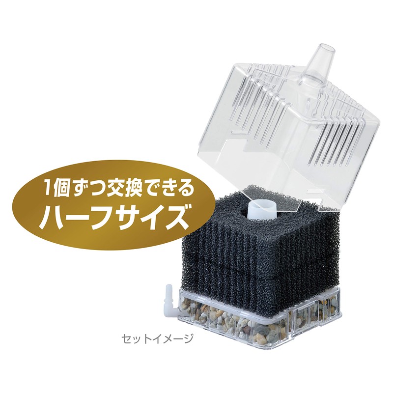 Gex GEX Roka Boy Strong Sponge, 4 Pieces, M
