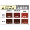 Kusakabe study for oil paint set 6S-12