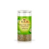 Sweet Post Dried Lotus Leaf Tea 16oz - Herbal Detox