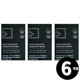 Living Factory H Partner Dr.True Supercritical Saw Palmetto Octacosanol Loric Acid Total 6 month supply / 닥터트루 초임계 쏘팔메토 옥타코사놀 로르산 총 6개월분