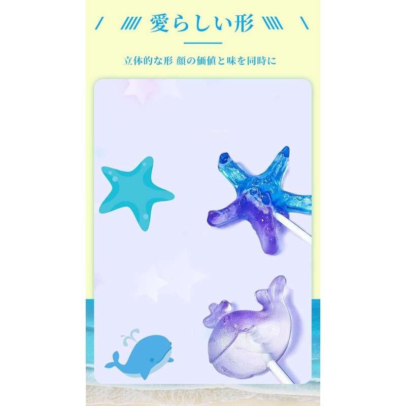 Candy with Sticks, Lollipop Candy, Individually Packaged, Creative Modeling, Funny