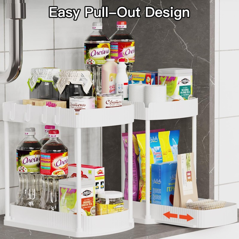 Ukeetap 2 Pack Multi-Purpose Pull-Out Storage Organizers, Under Sink Organizers