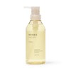 MUJI 84465611 Plant Fermentation Liquid Shampoo, Moisturizing, 13.5 fl oz