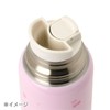 Sanrio 096067 2-Way Stainless Steel Bottle, Cinnamon Roll, Children, For