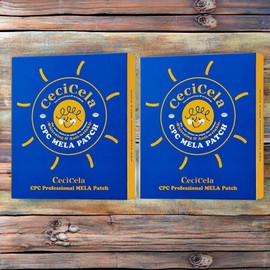 CPC Professional Mela Patch Relieves Fatigue Using Ceci Cellular Eye Patch, 10 pieces on both sides, 8 pieces, 10 pieces / 쎄씨쎌라 아이 패치 사용 피로 회복 CPC 프로페셔널 멜라 패치 양쪽 10p 세트 8개 10개입