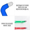 12 dental molar toothbrushes recommended for slim toothbrushes / 치과전용