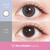 ミリモア by エバーカラーワンデー カラコン milimore evercolor 1day color lens 【カラー】まどわせパール