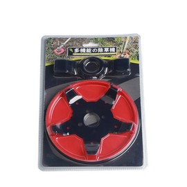 Lawn Mower Weeder Plate Cutter, Grass Trimmer Attachment with 2 Types Cutting Blades, Universal Weed Tool Replacement Parts, Weed Remover Device Accessories for Paddy Field Dry Land Paddy Field