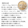 Shinnokusha Tanshichi Carrot Powder, 17.6 oz (500 g), Supplement, Powder,