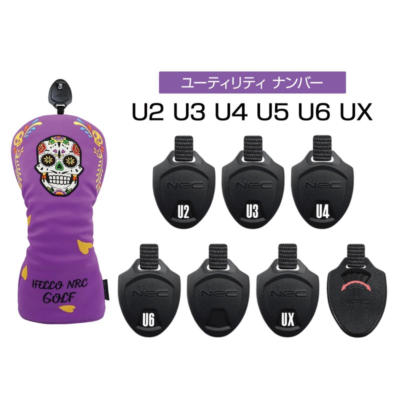 Golf Headcover Utility Cover Set Driver 460cc 440cc Compatible Cover