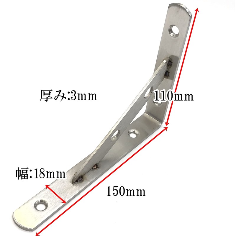 Active Island Shelf Bracket L-Shaped Stainless Steel Angle Bracket DIY