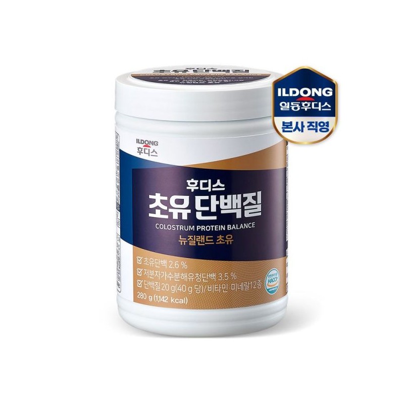 Ildong Nutricare 후디스 초유단백질 280g 1개 Hoodies Colostrum Protein 280g