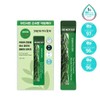 papa recipe Tea Tree Control Enzyme Powder Cleanser Pouch (1.2g*12