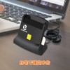ZOWEETEK IC Card Reader, Card Reader, My Number Compatible, SD