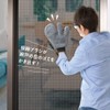 Alphax AP-436966 Screen Door Cleaning Gloves, Parent-Child Cleaning Together, Famicaji,