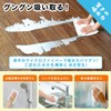 LEC Gekiochi-kun Microfiber Easy-to-Wring Towels, 10 Pieces (Approx. 7.9 x