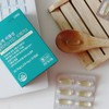 Nutricore Supercritical Vegetable Altige Omega 3 30 Capsules x 1