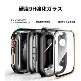 [2024 Improved Model] ANYOI Compatible IWatch Case, 1.6 inches (40 mm), Protective Case, Glass Film, Integrated, Plated, Easy Installation, IWatch Cover, High Transmittance, IWatch Series