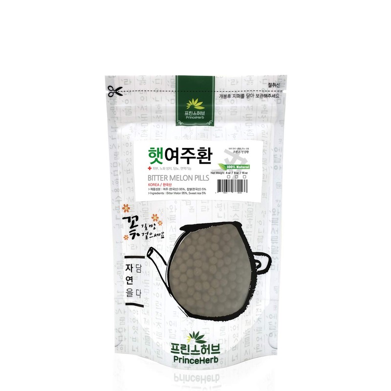 [Medicinal Korean Herbal Pills] 100% Natural Bitter Melon Pills (Bitter