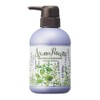 House of Rosé LV&HB Aromal Set Body Wash & Bubble