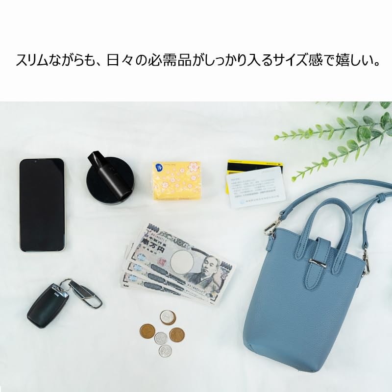 Lady Cici Smartphone Pouch, Women's Smartphone Shoulder Bag, Cross-body Leather,
