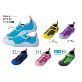 AQA KW-4473N Children's Marine Sports Shoes, Snorkeling Shoes, Kids'