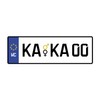 Toilet Sign, Toilet Sign "KAKA? Unisex, Number Plate