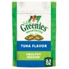 Greenies Feline Smartbites Healthy Indoor Cat Treats, Tuna Flavor, 2.1