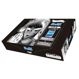 re verse for you trial deck kaiji