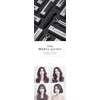 [HAUM] Haum Base Volume Clip (Tweezers) Silver 1