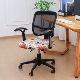 FORCHEER Waterproof Office Chair Seat Cover 20x20 1 Piece Strechable Floral Computer Desk Chair Seat Slip Cover Washable Replacement