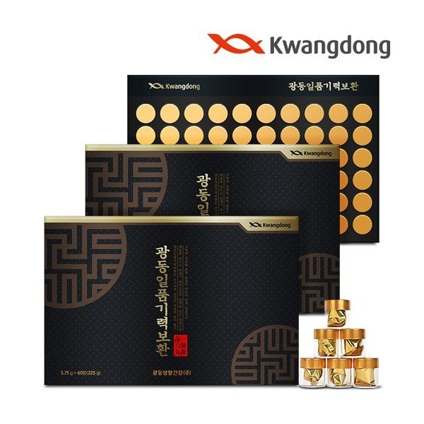 Guangdong Excellent Energy Restoration 60 Pills 2 Sets / 광동 일품 기력보환 60환 2세트