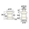 aiwa No. 300 Push Pull 30 mm WB 00113423 –