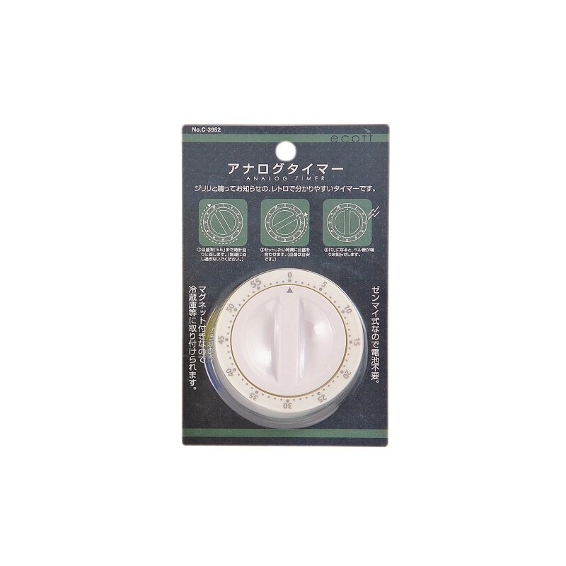 Pearl Metal C-3952 Analog Timer, 60 Minutes